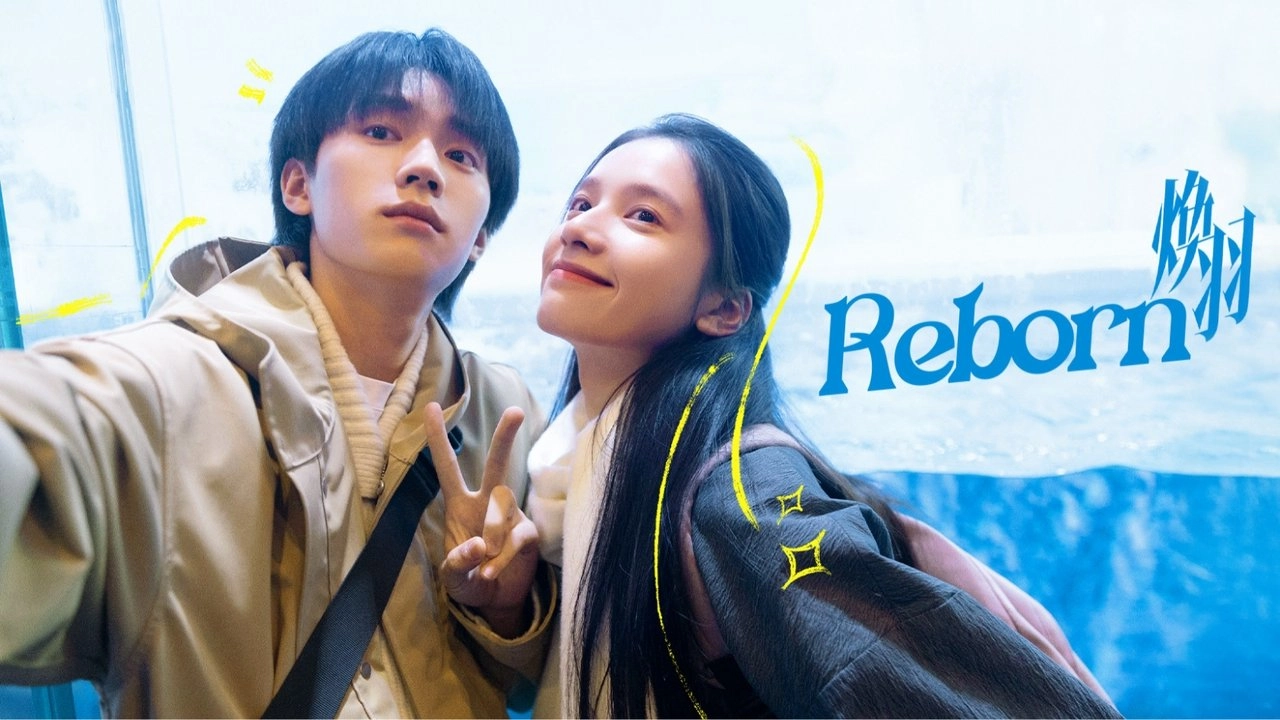 Reborn