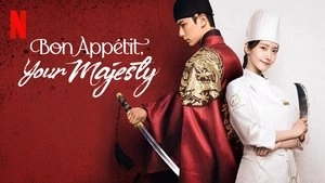 Bon Appetit, Your Majesty