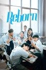 Reborn