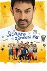 Sitaare Zameen Par