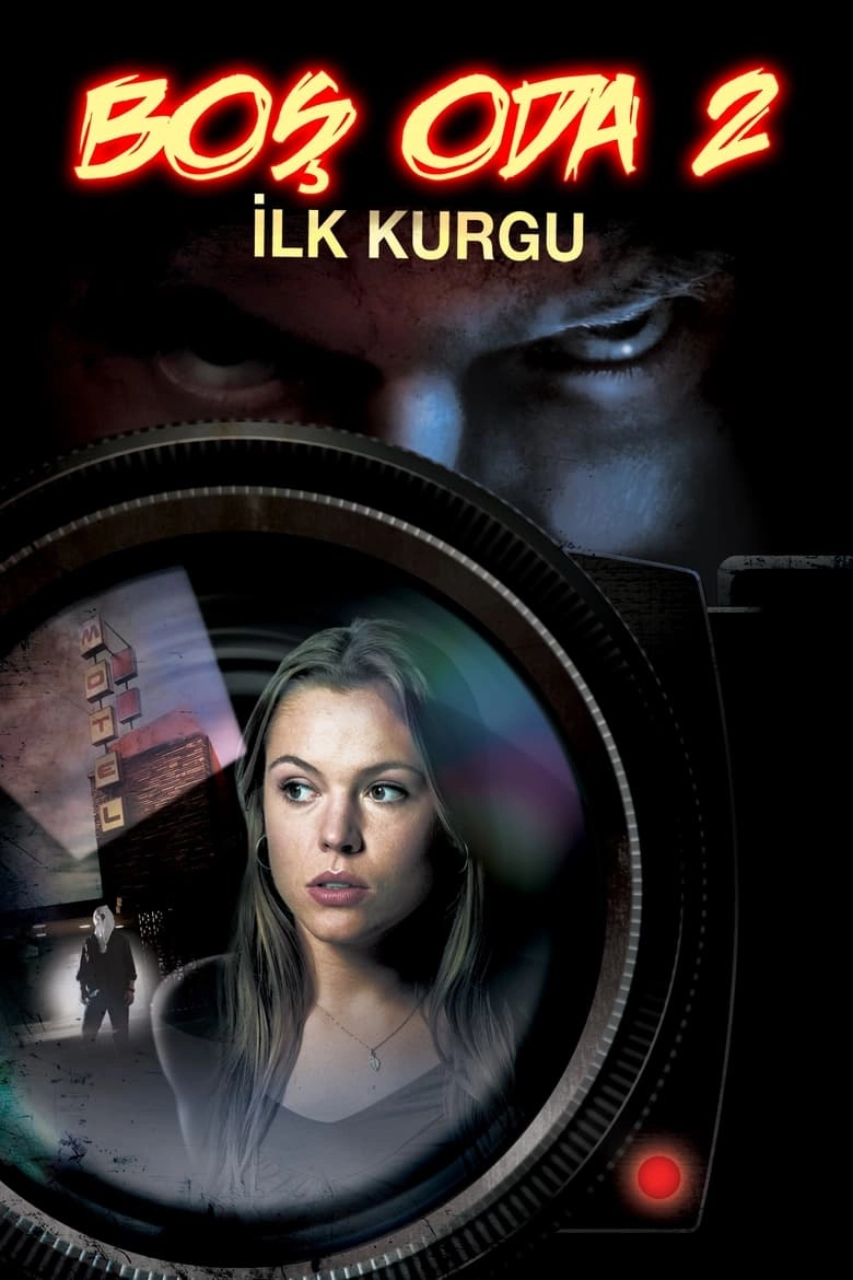 Image hd film izle